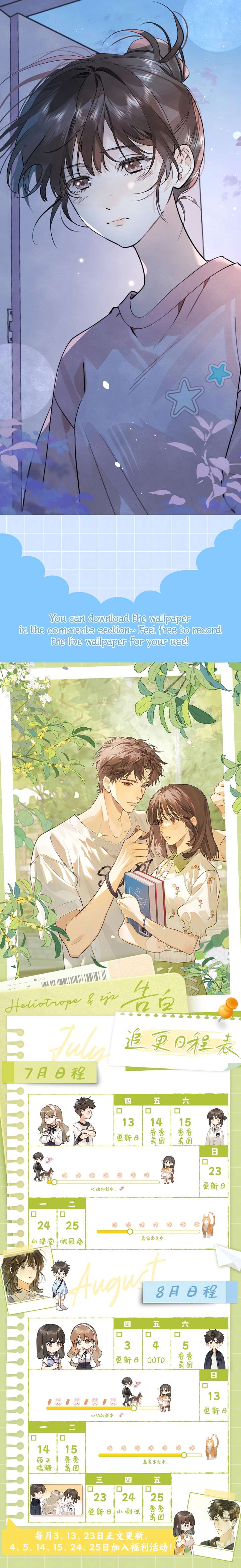 Chapter 15.1 - Image 3