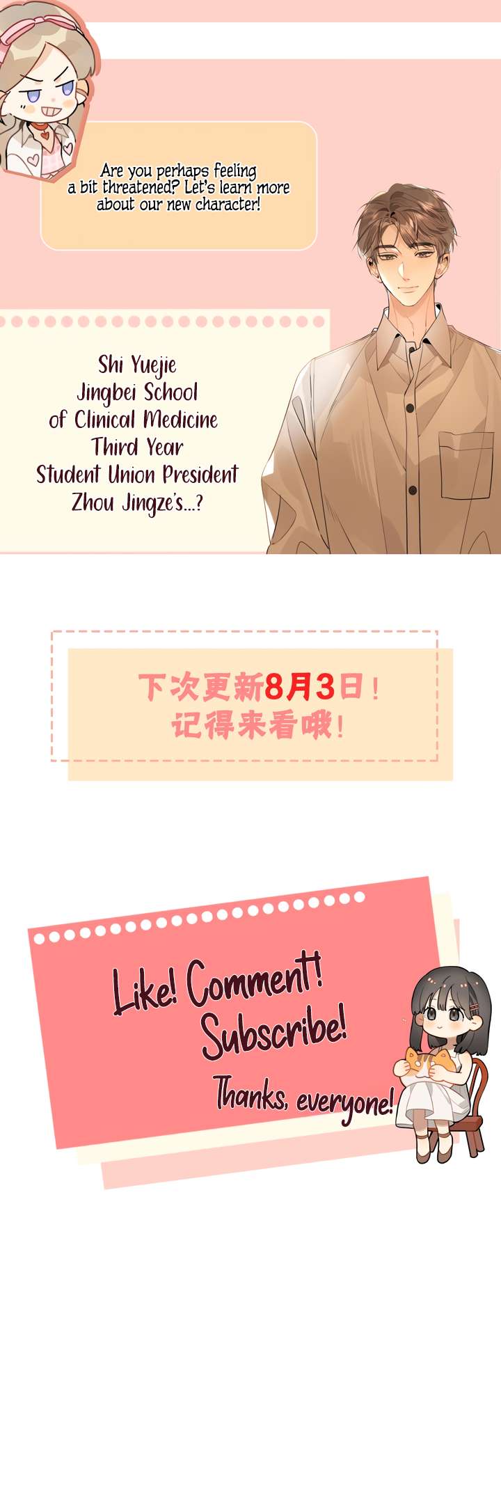 Chapter 16 - Image 7