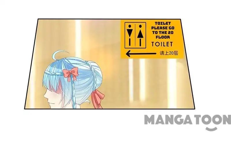 Chapter 20 - Image 27