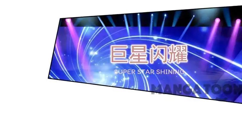 Chapter 23 - Image 11