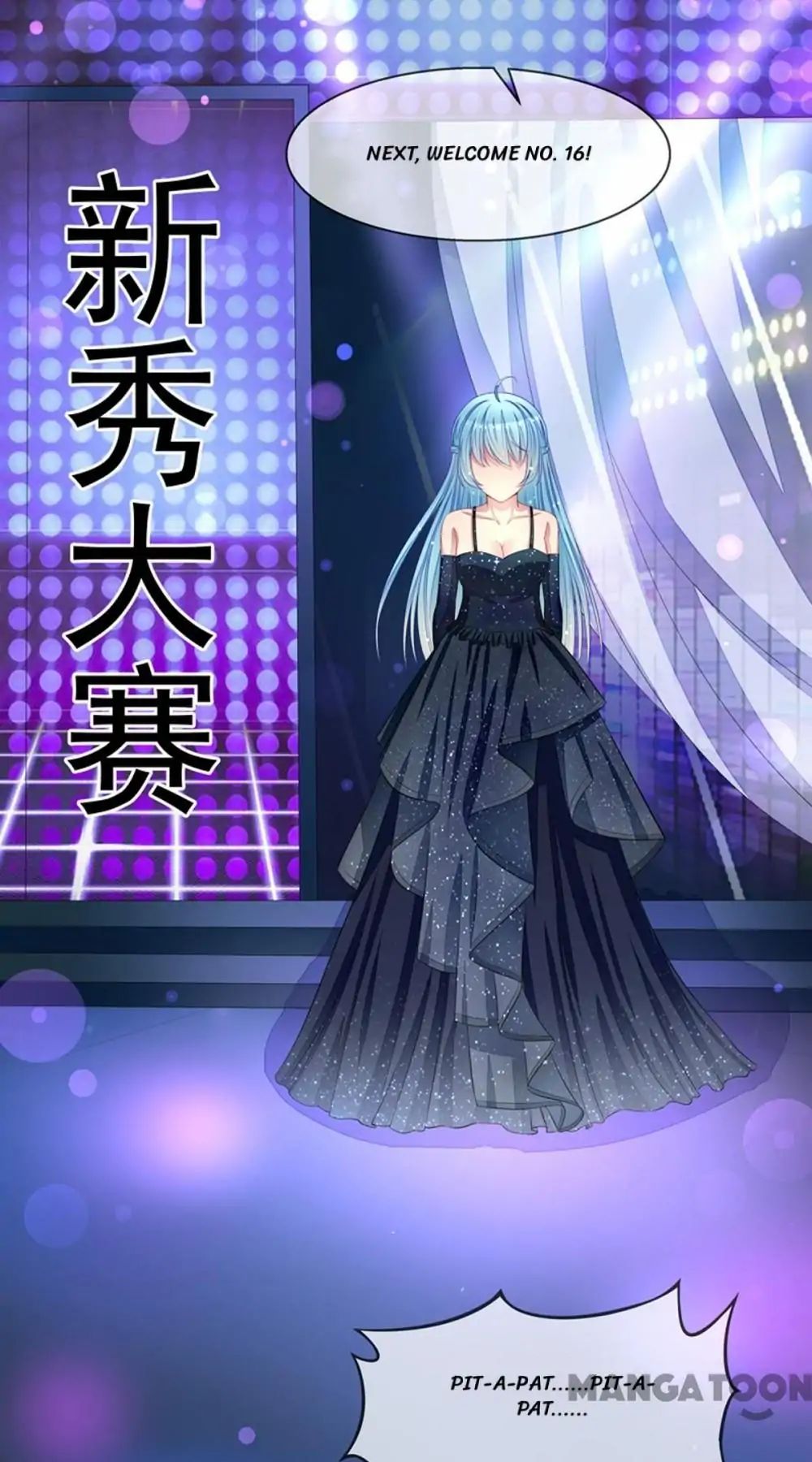 Chapter 53 - Image 35