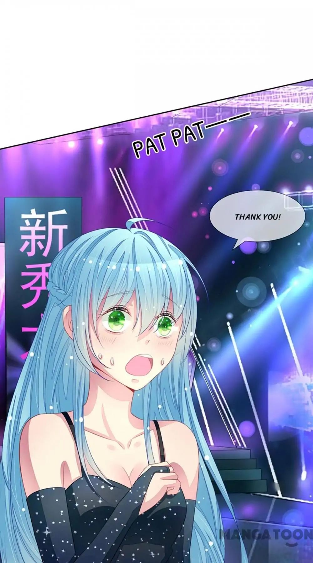 Chapter 54 - Image 30