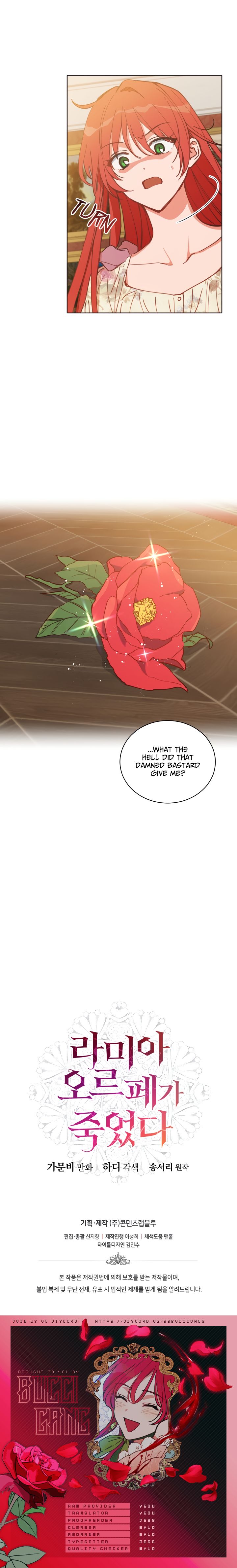 Chapter 26 - Image 11