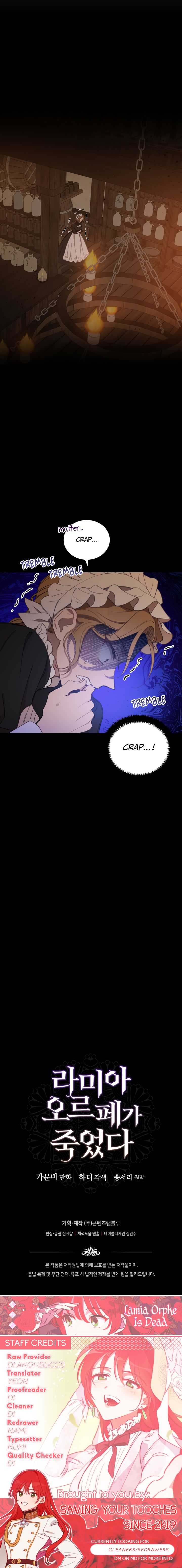 Chapter 32 - Image 14