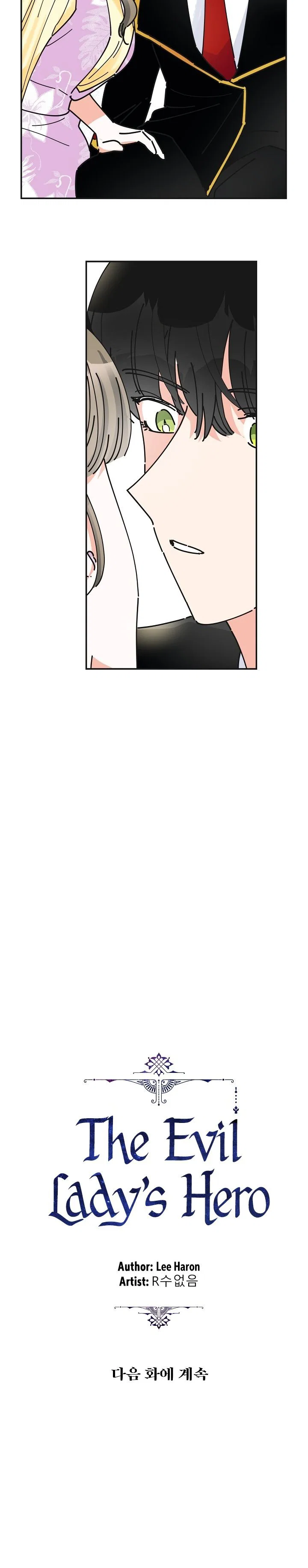 Chapter 16 - Image 14