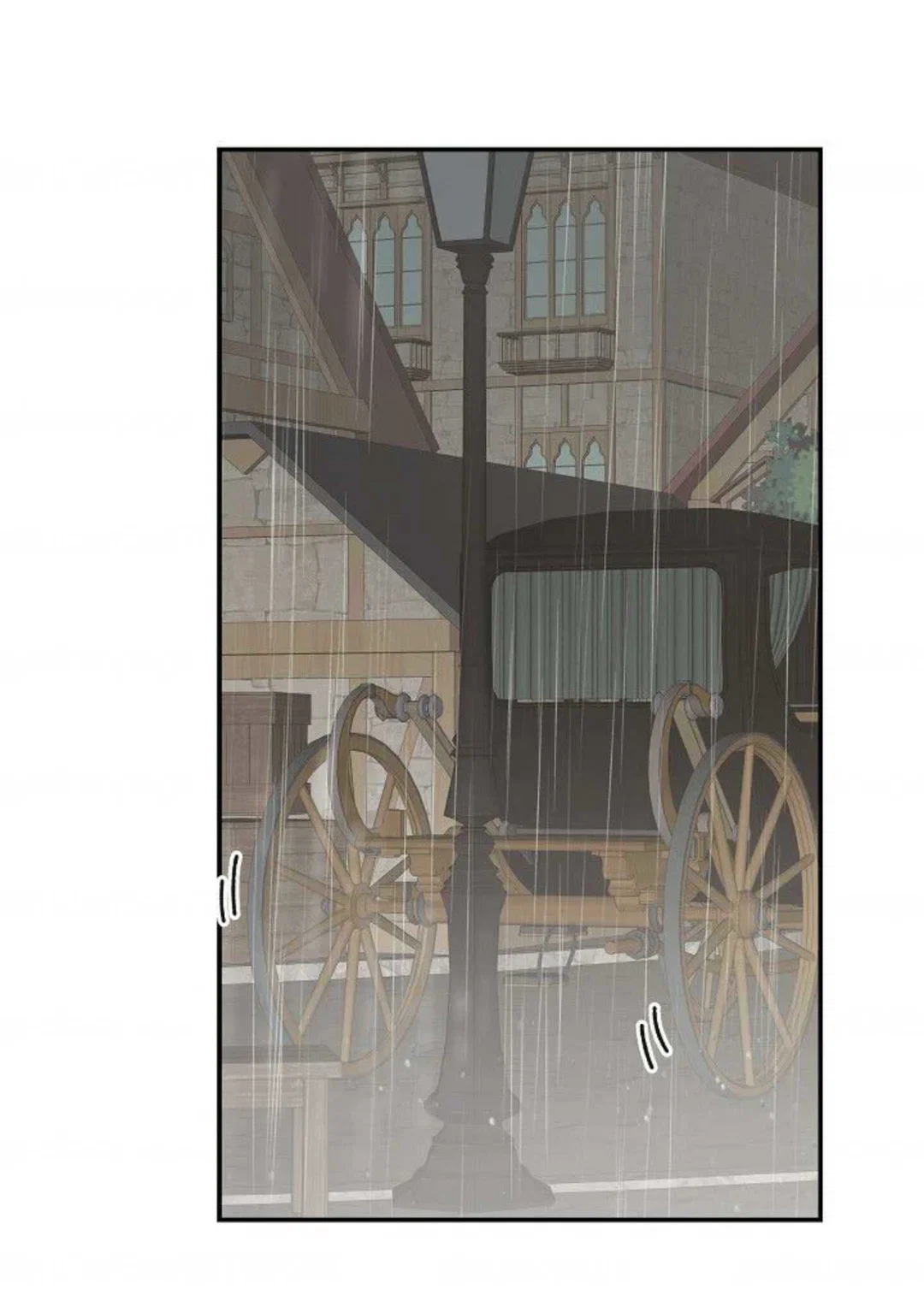 Chapter 21 - Image 19