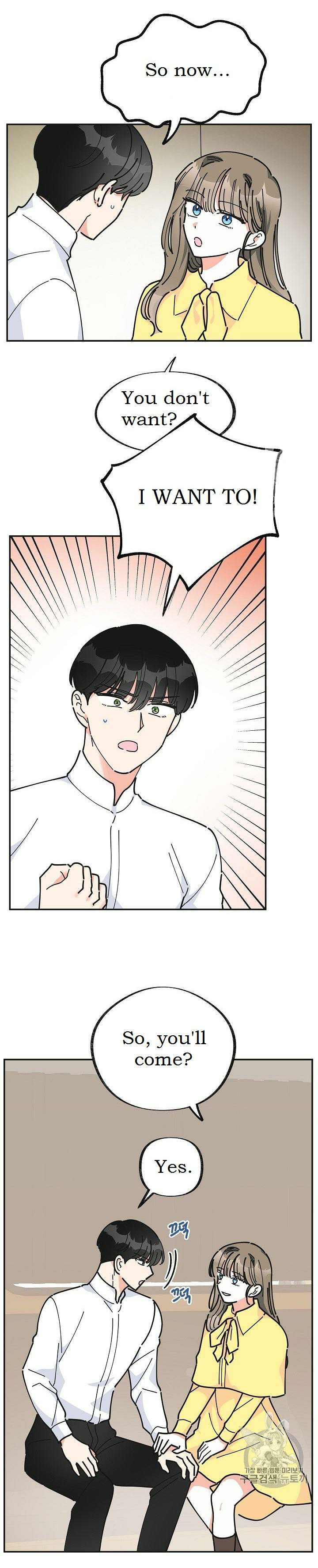 Chapter 23 - Image 12