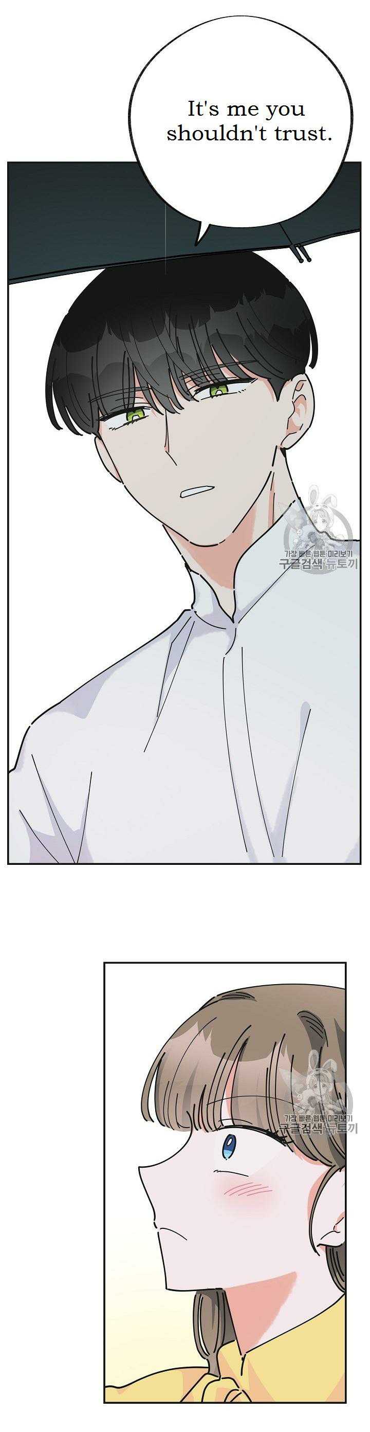 Chapter 23 - Image 15