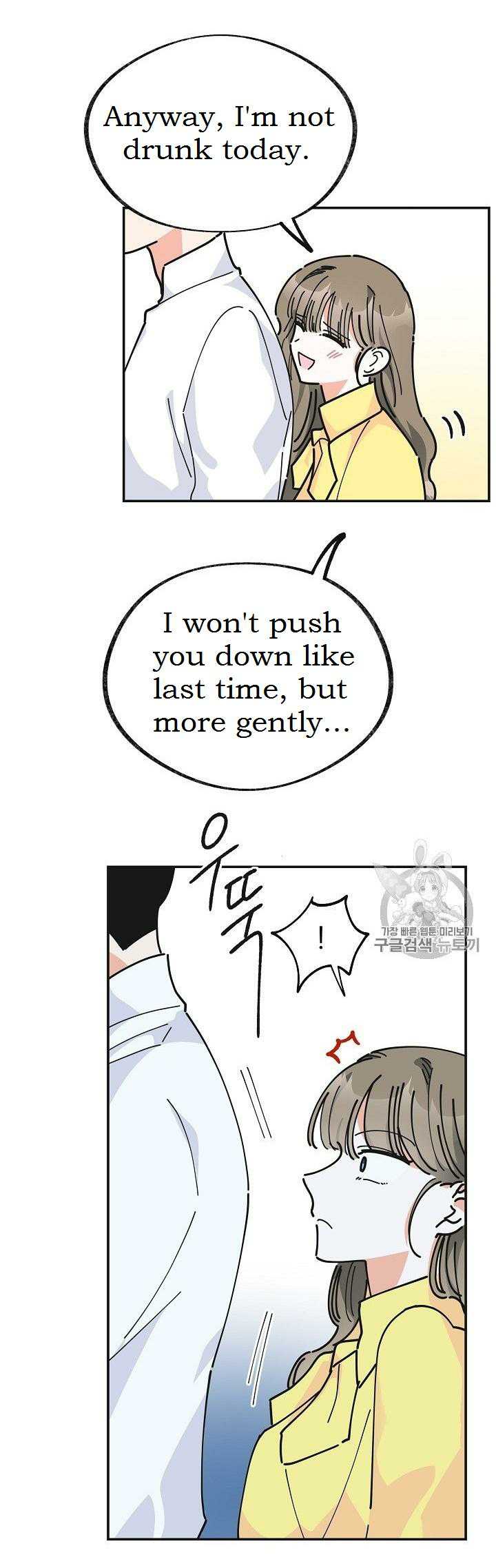 Chapter 23 - Image 16