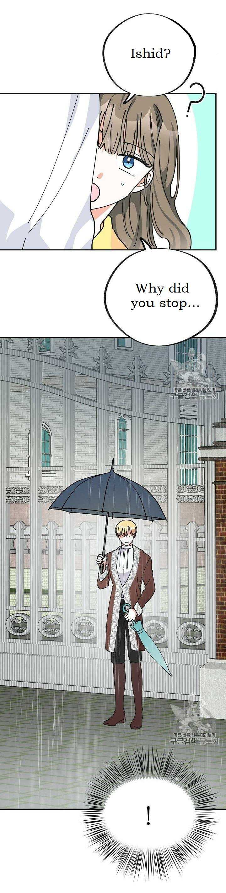 Chapter 23 - Image 17