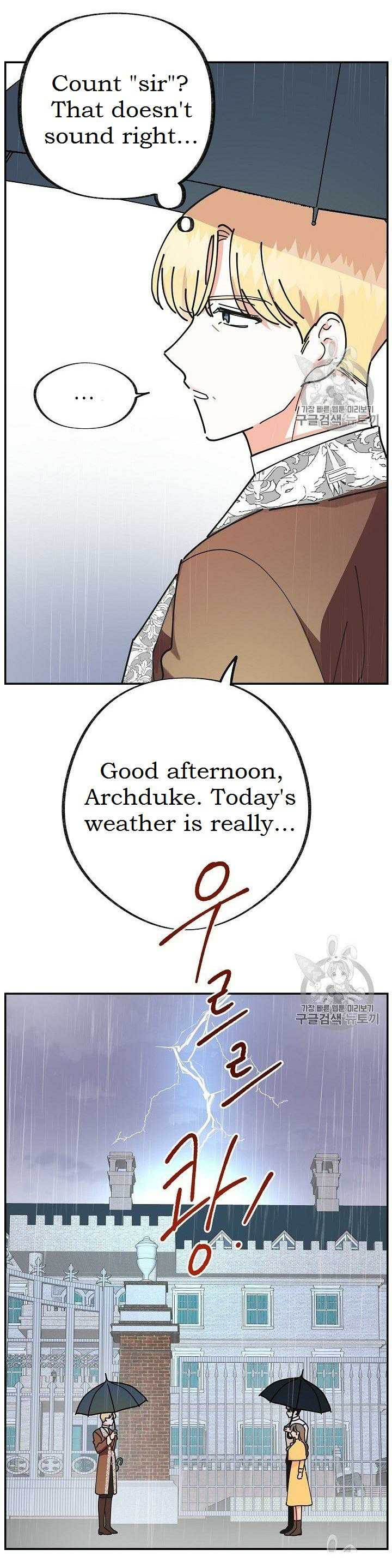 Chapter 23 - Image 20