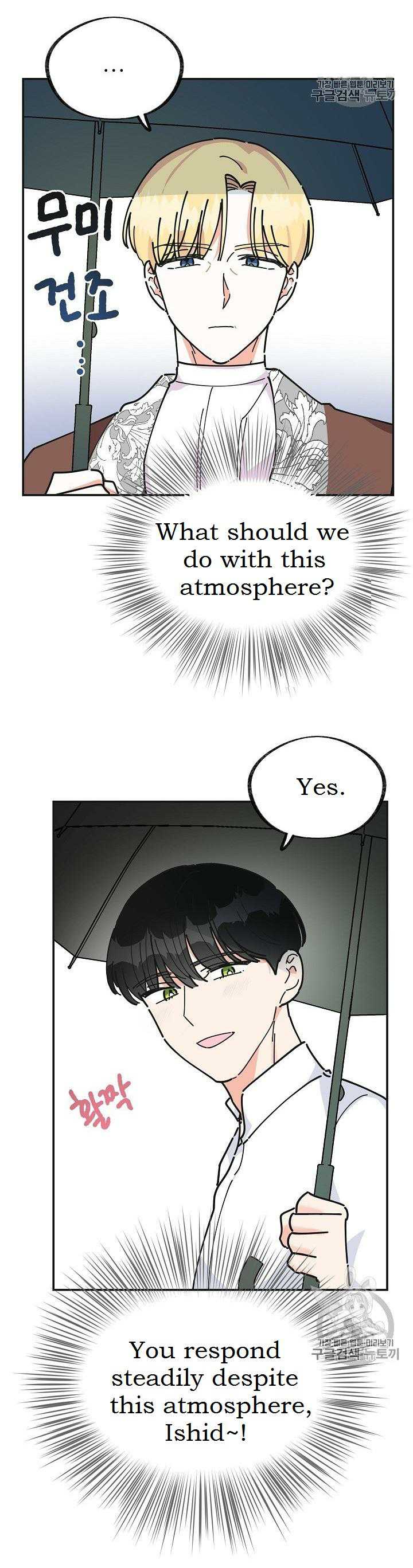 Chapter 23 - Image 22