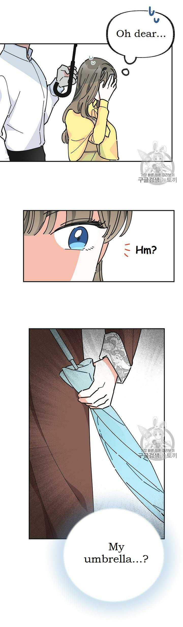 Chapter 23 - Image 23