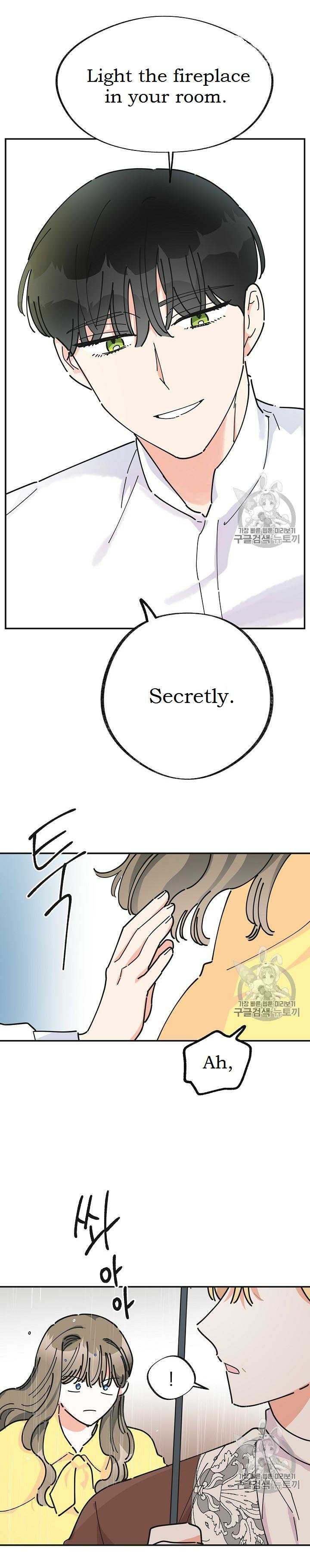 Chapter 23 - Image 29