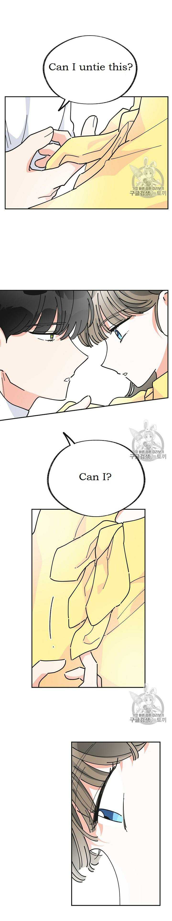 Chapter 23 - Image 3