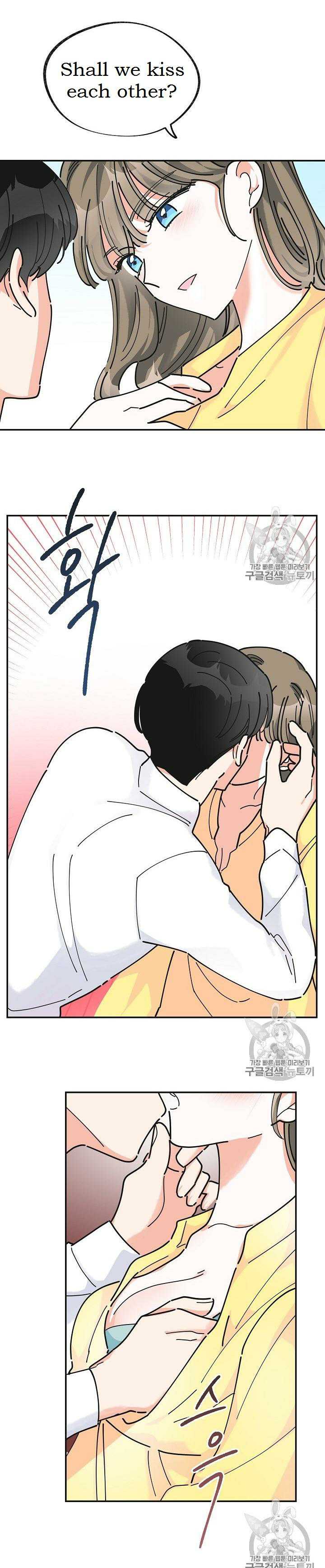 Chapter 23 - Image 5