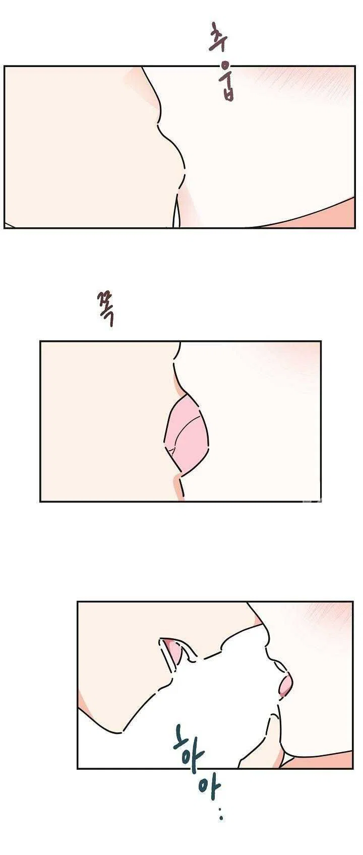 Chapter 23 - Image 6