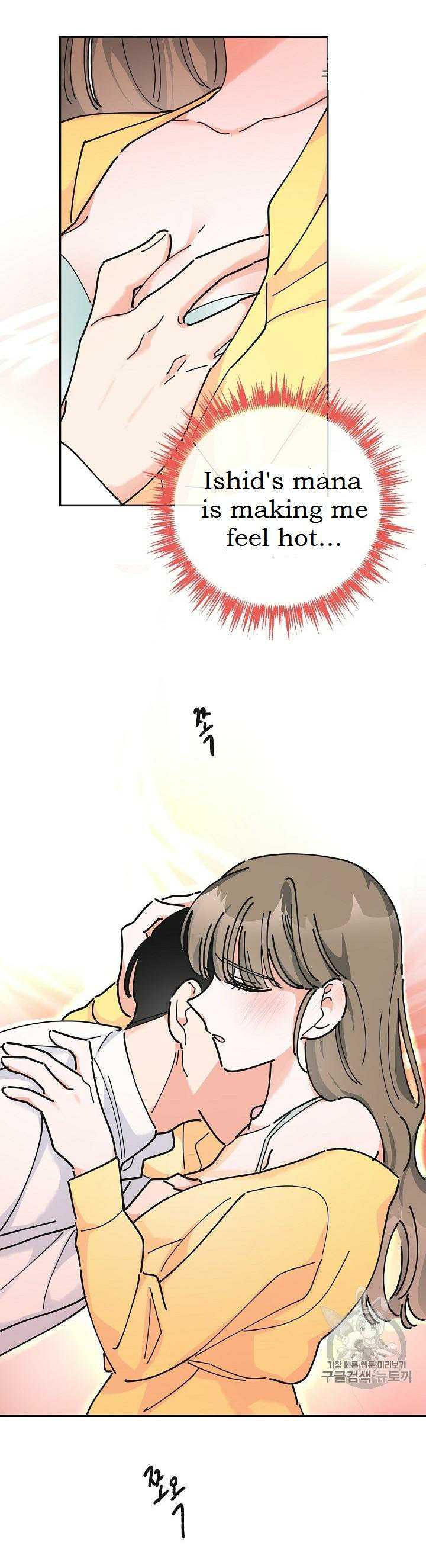 Chapter 23 - Image 7