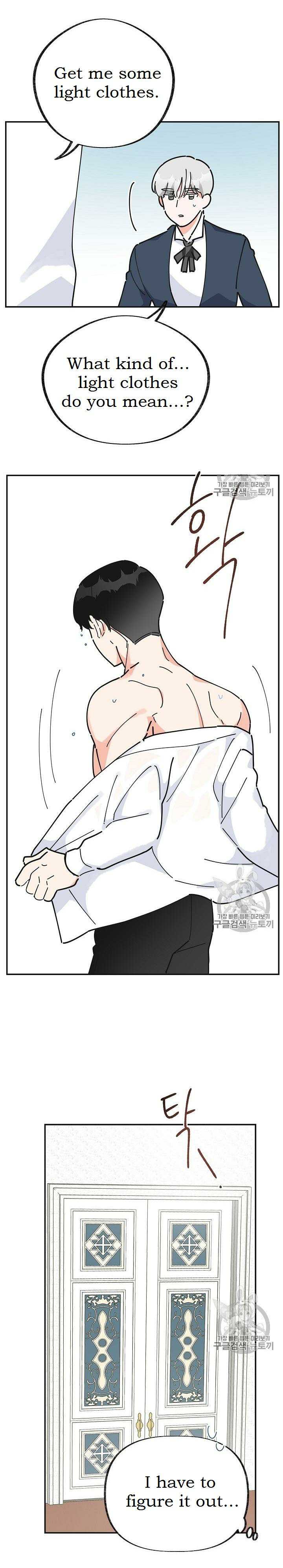 Chapter 24 - Image 12