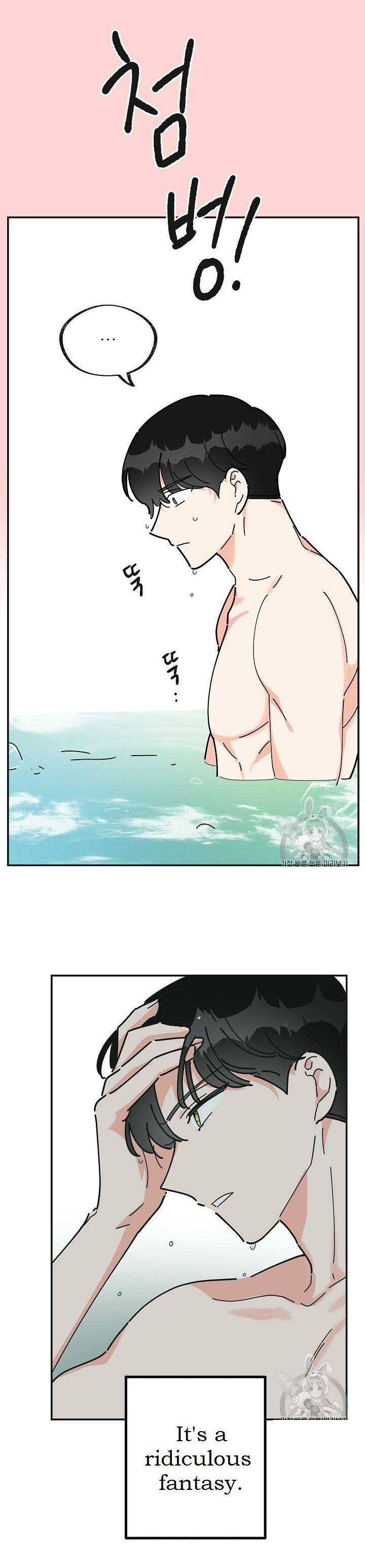 Chapter 24 - Image 15