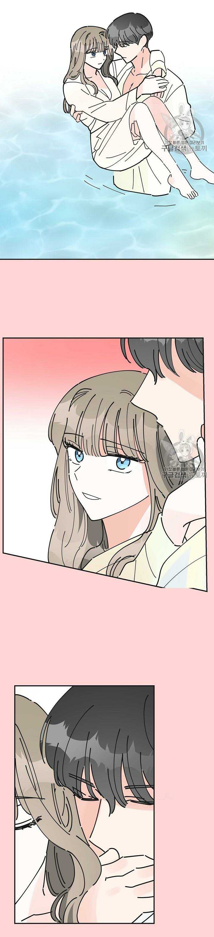 Chapter 24 - Image 18