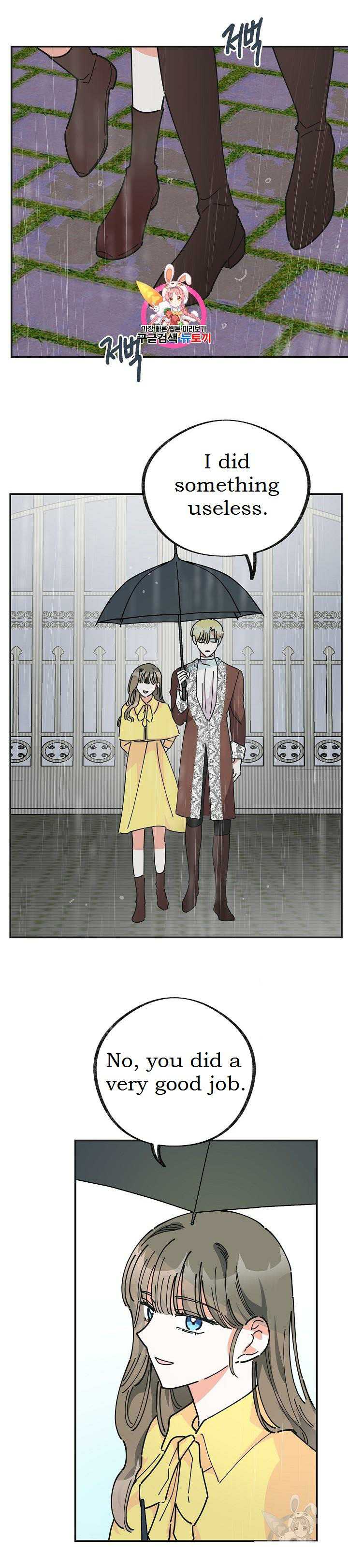 Chapter 24 - Image 2