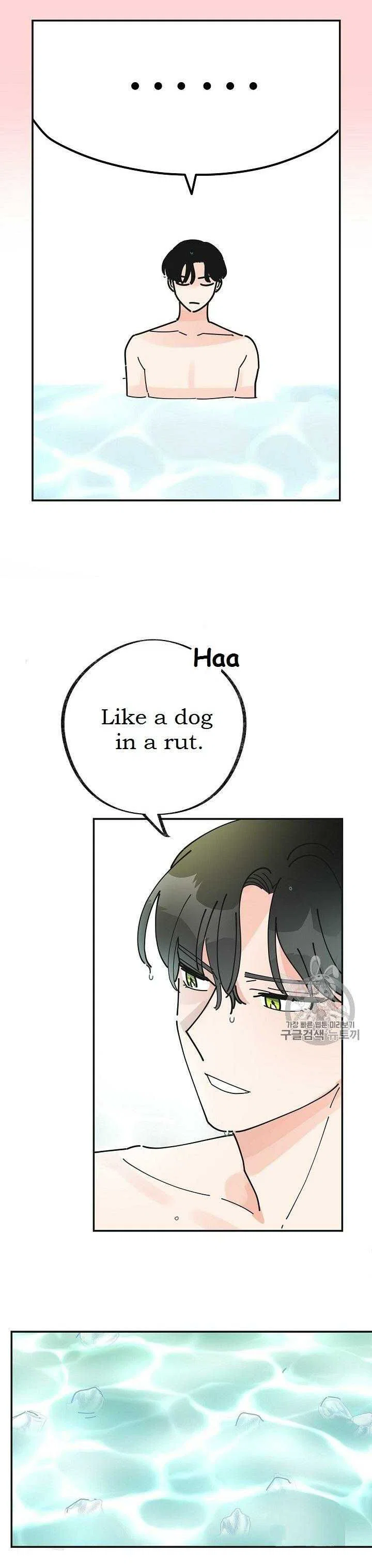 Chapter 24 - Image 20