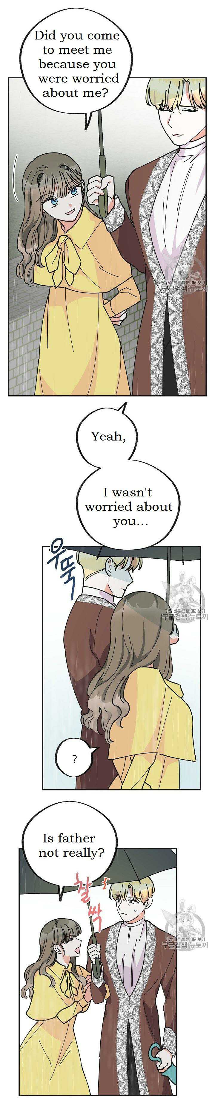 Chapter 24 - Image 3