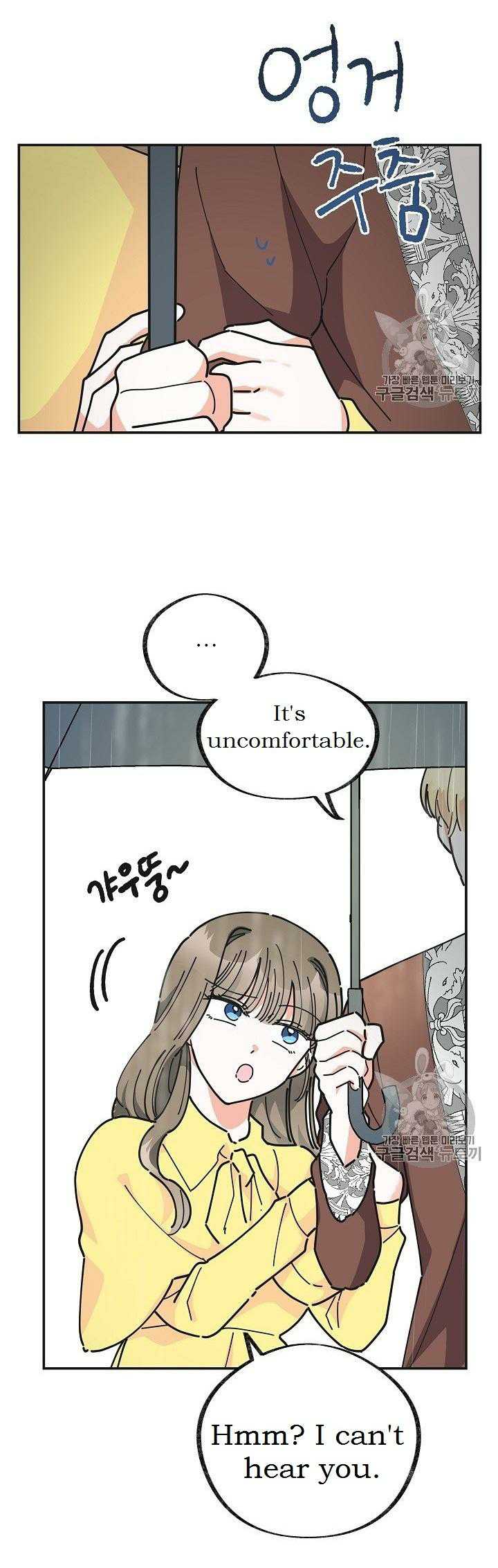 Chapter 24 - Image 6