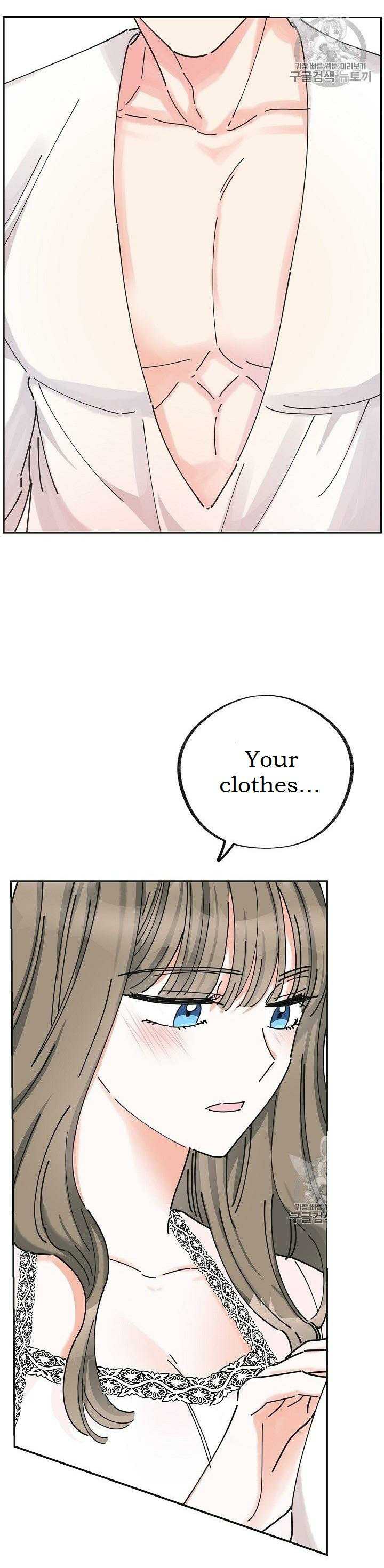 Chapter 25 - Image 10