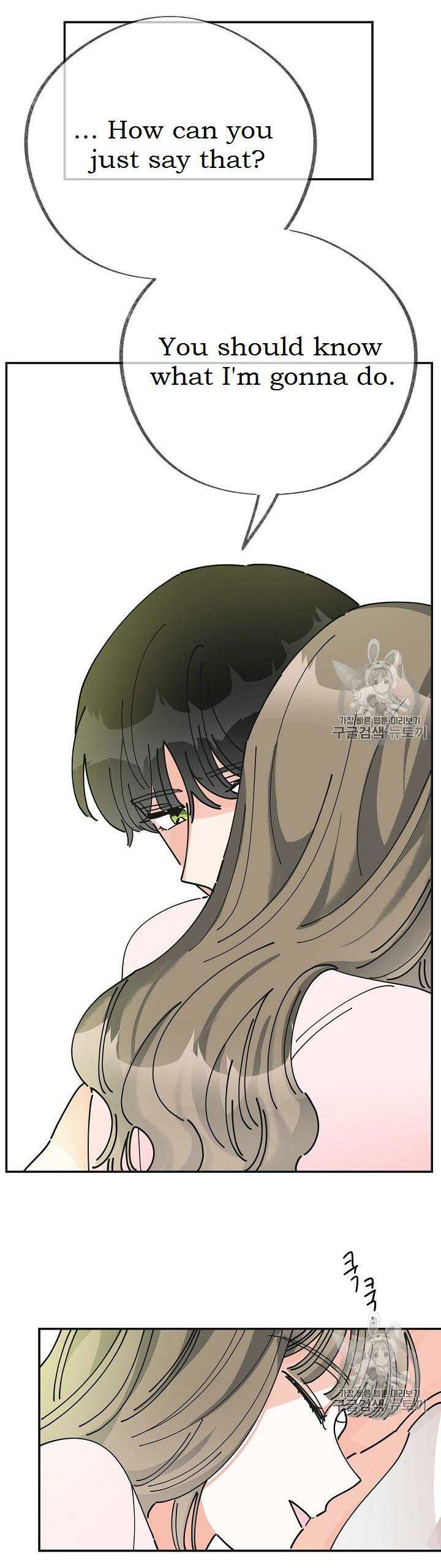 Chapter 25 - Image 23