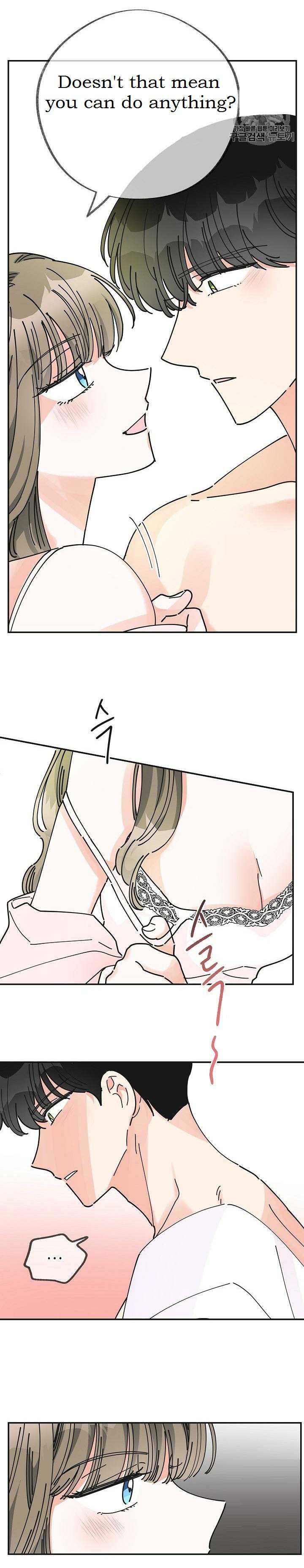 Chapter 25 - Image 24