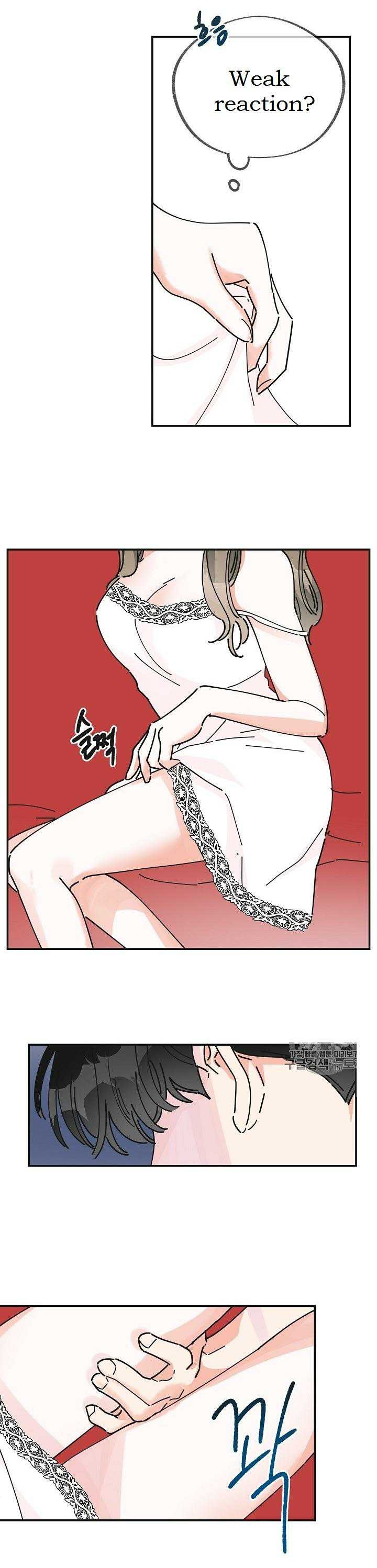 Chapter 25 - Image 25