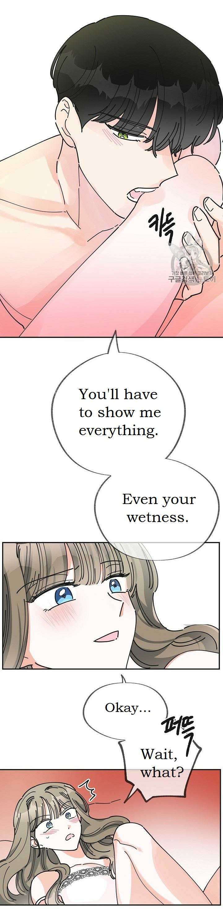 Chapter 25 - Image 26