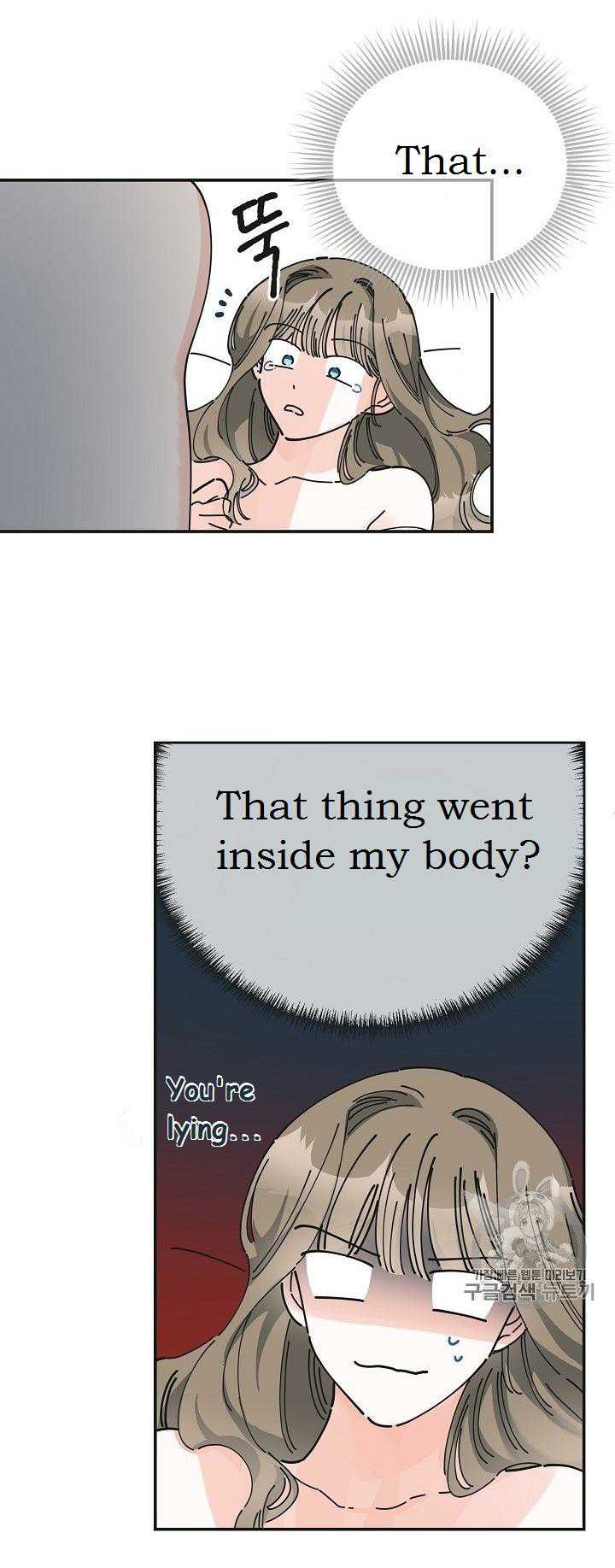 Chapter 25 - Image 34