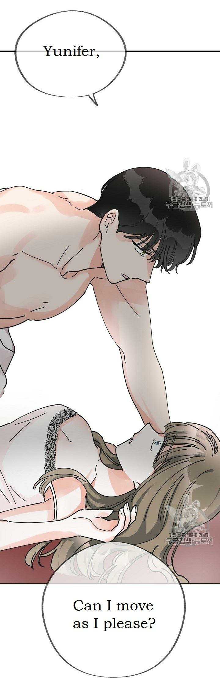 Chapter 25 - Image 35