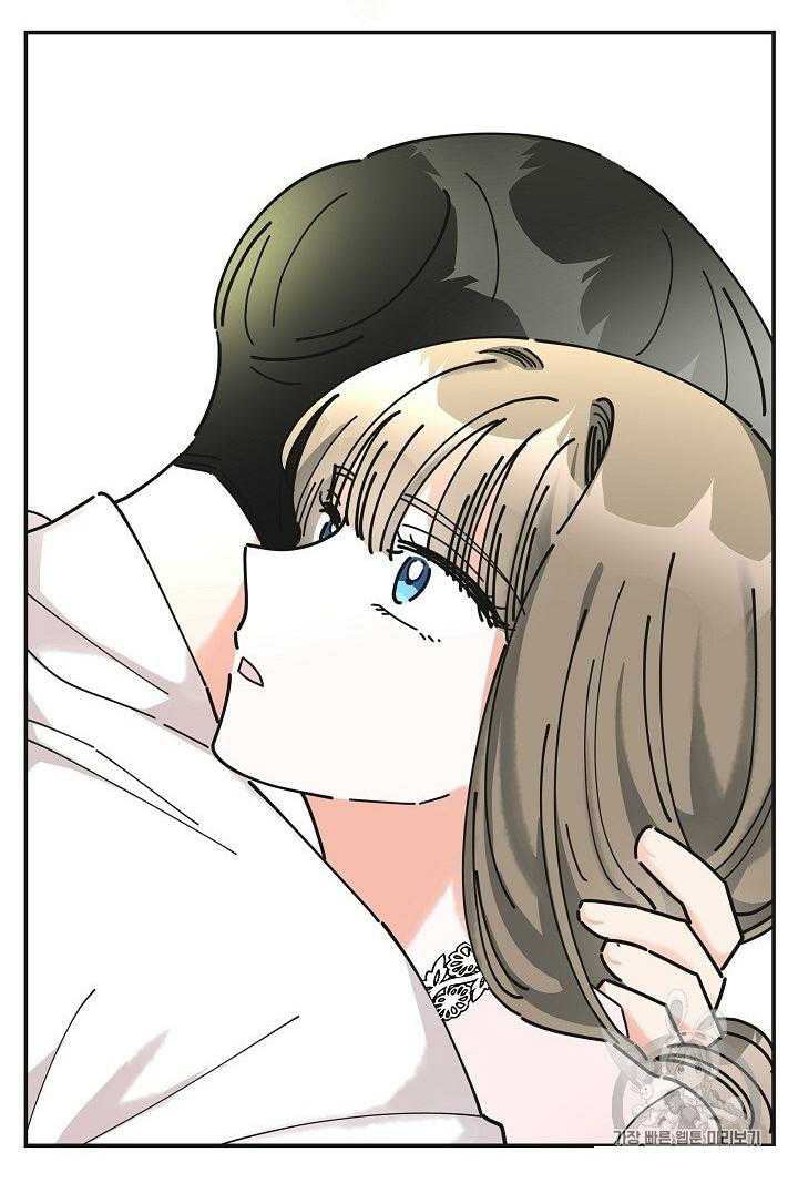 Chapter 25 - Image 6