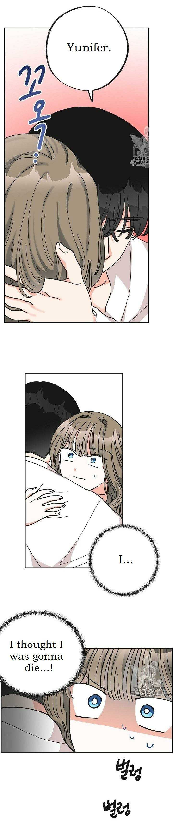 Chapter 25 - Image 7