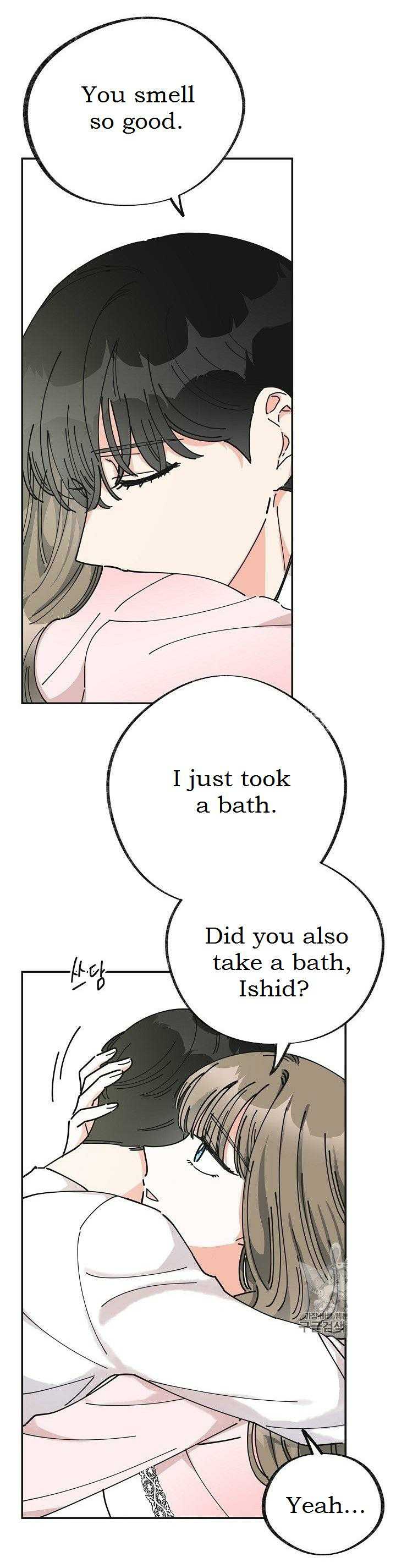 Chapter 25 - Image 8