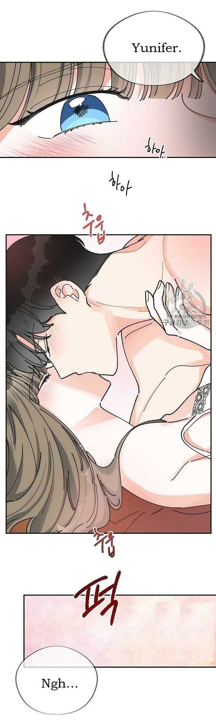 Chapter 26 - Image 10