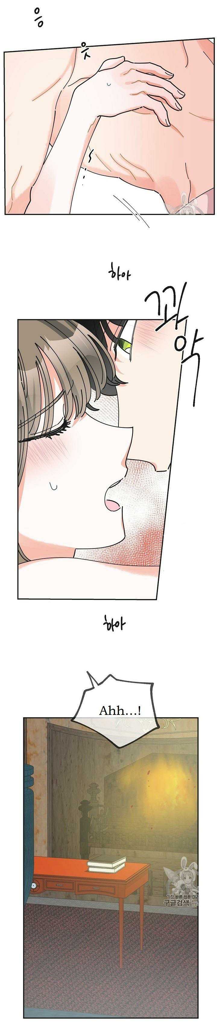 Chapter 26 - Image 15