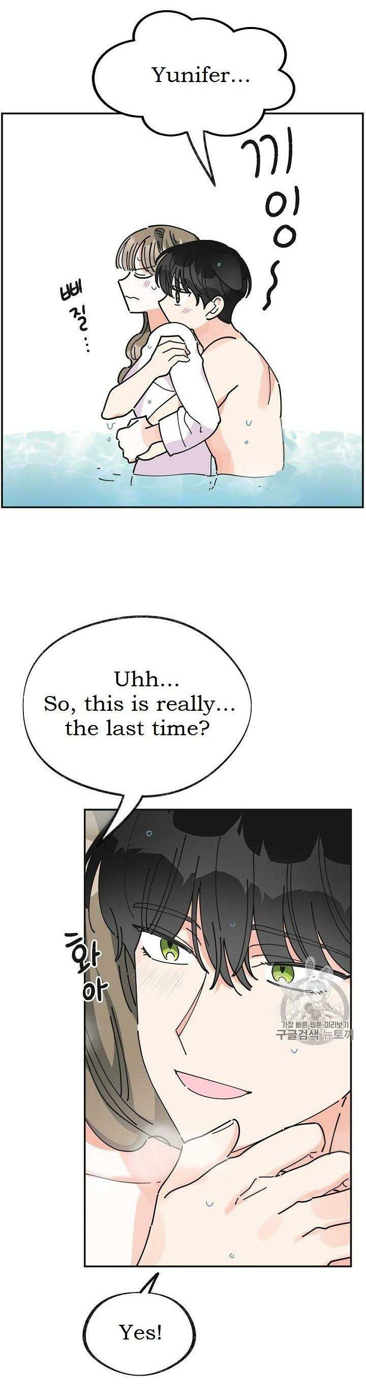 Chapter 26 - Image 19