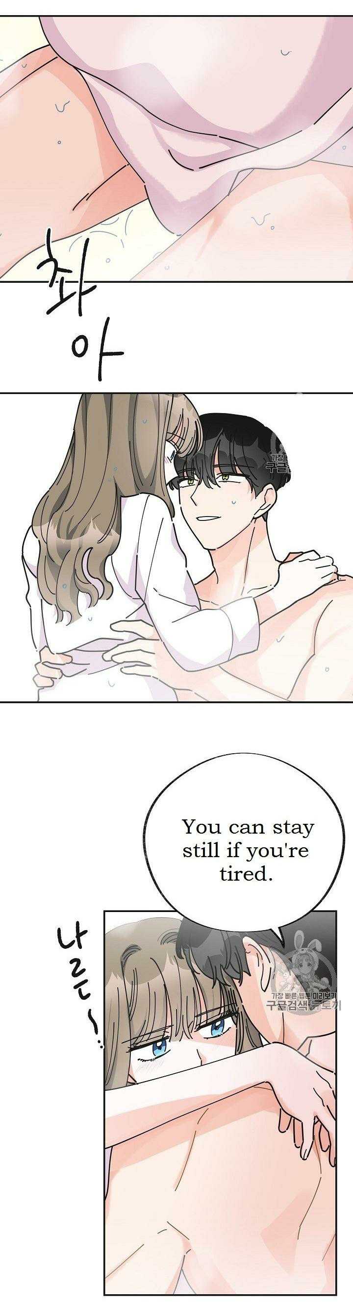 Chapter 26 - Image 20