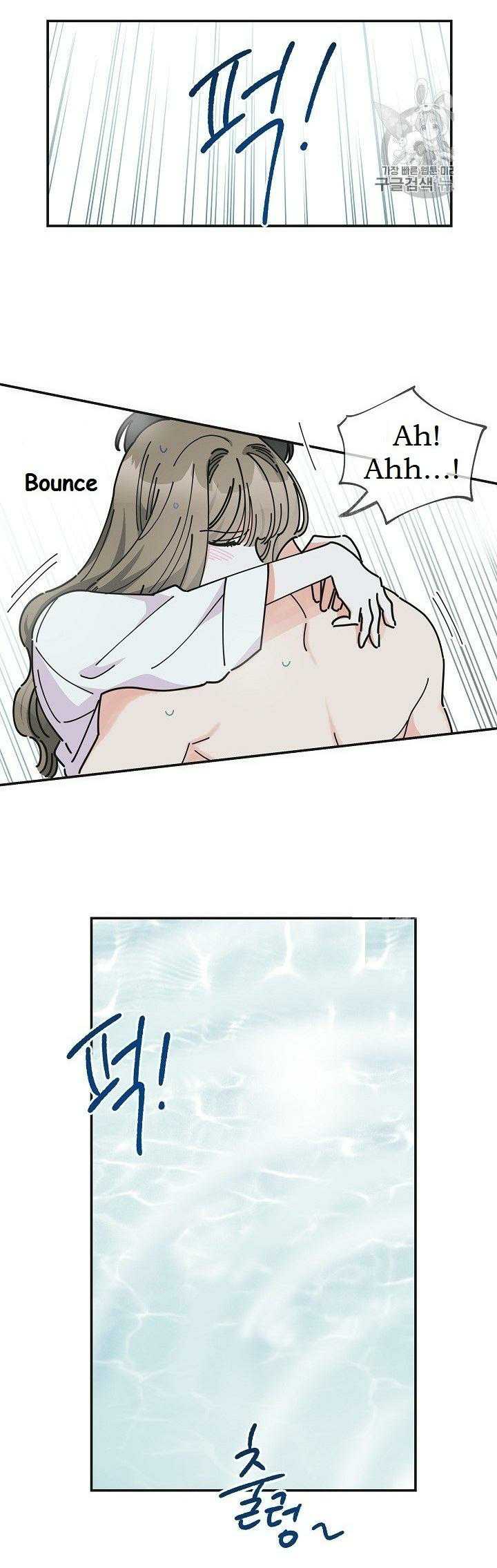 Chapter 26 - Image 21