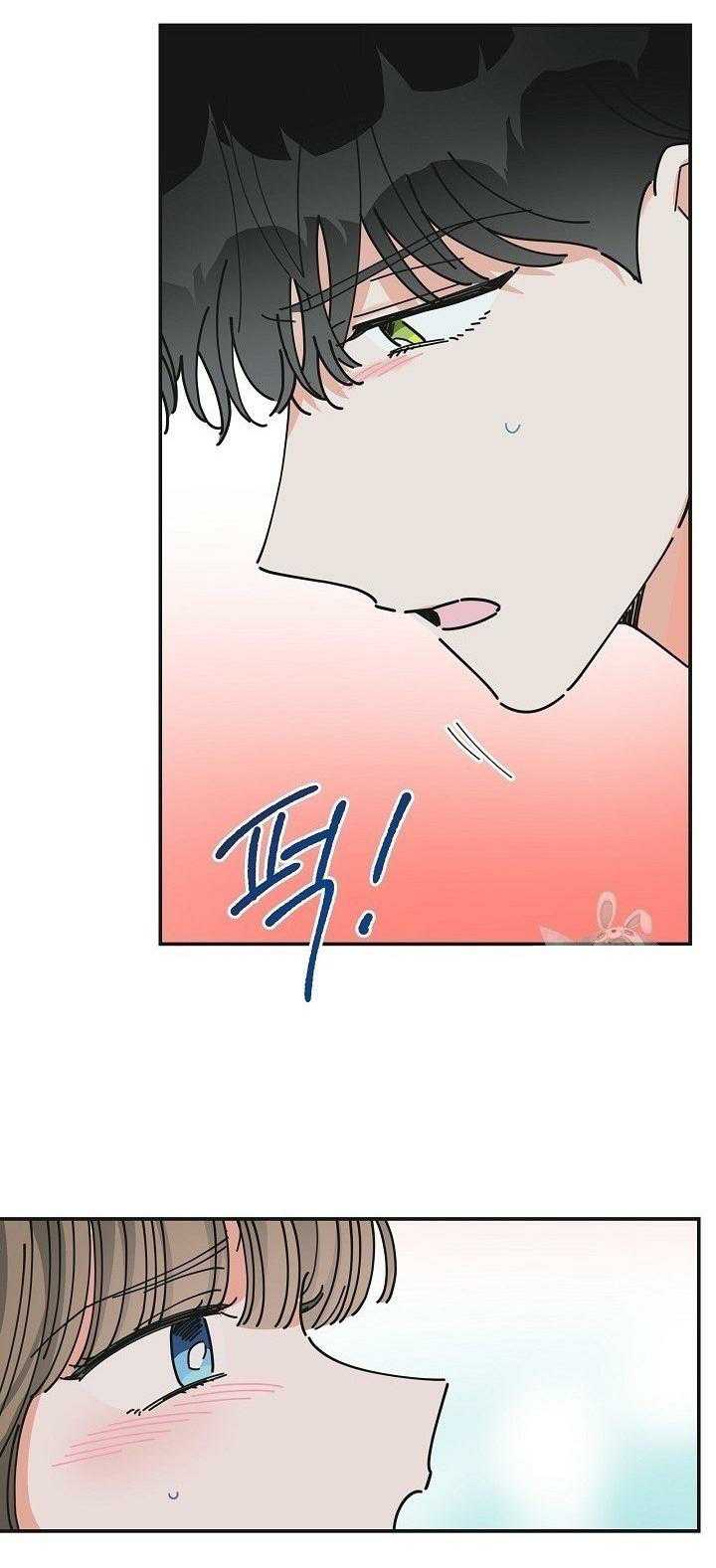 Chapter 26 - Image 22