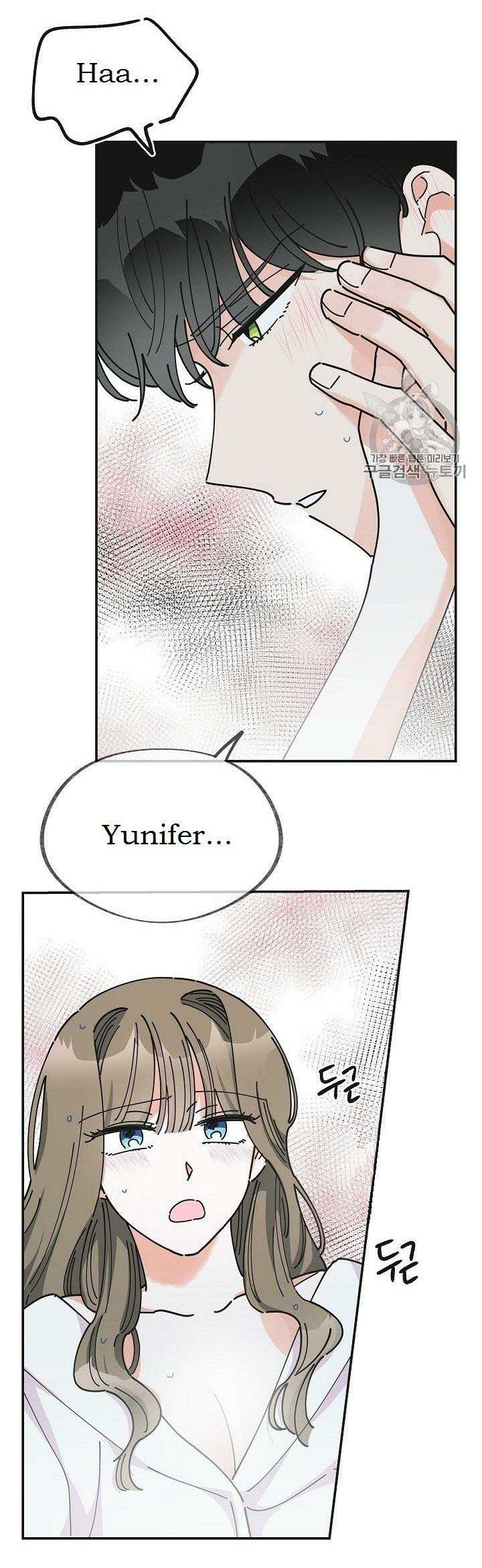 Chapter 26 - Image 24