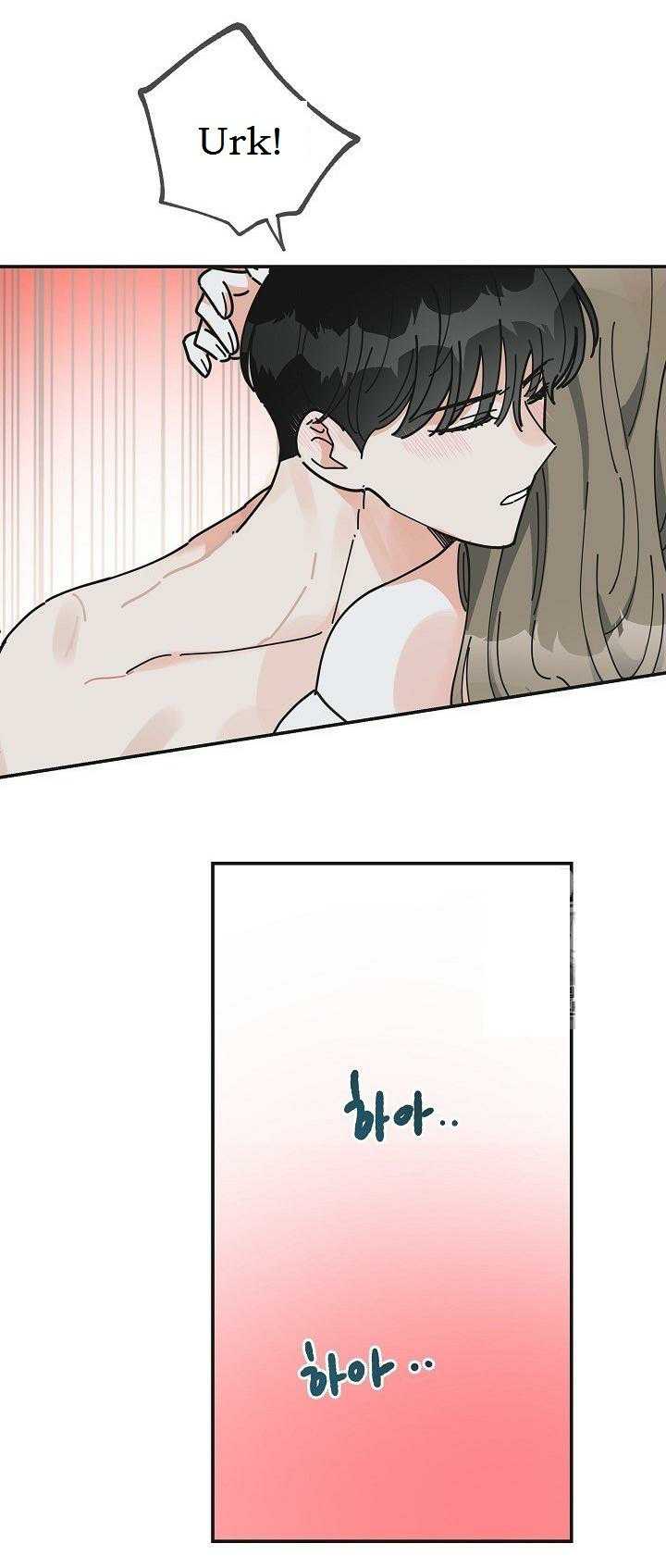 Chapter 26 - Image 27