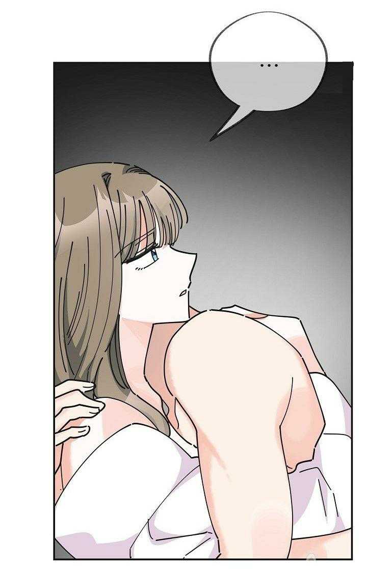 Chapter 26 - Image 29