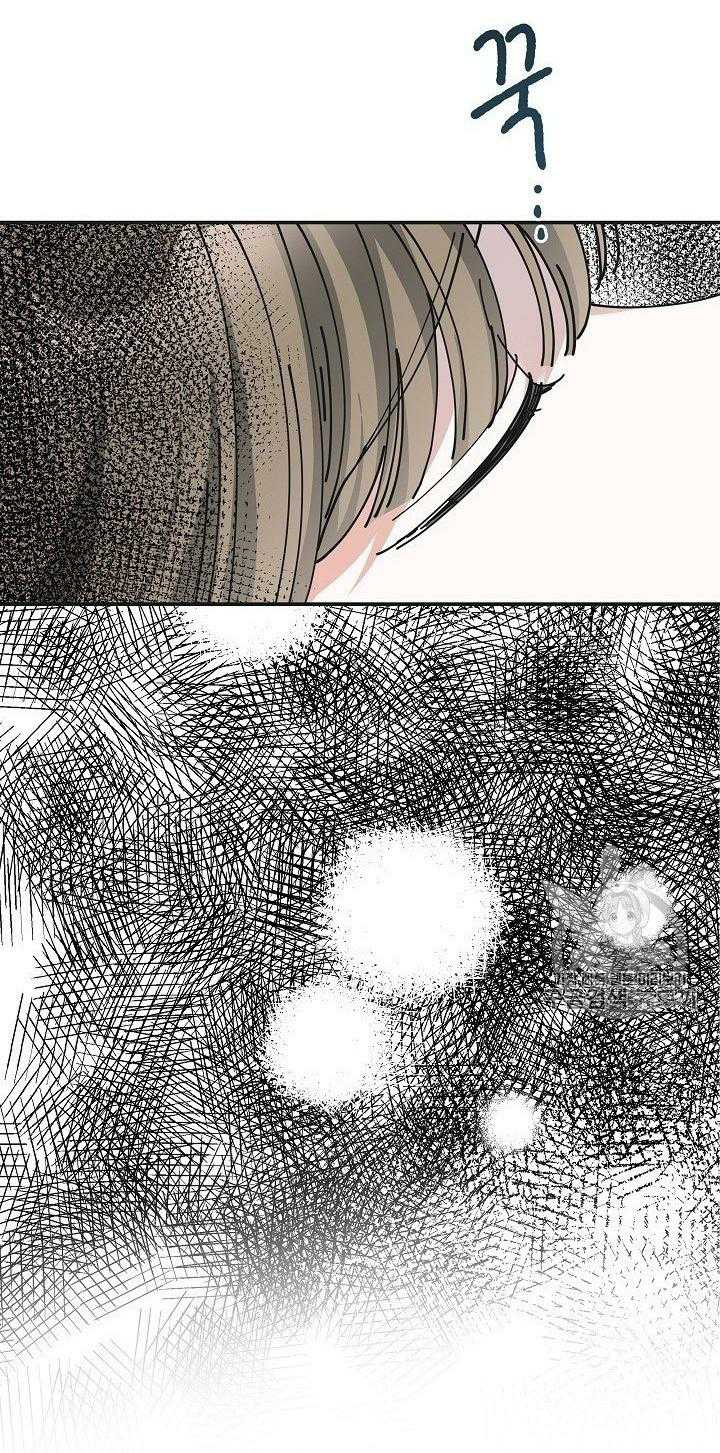 Chapter 26 - Image 30