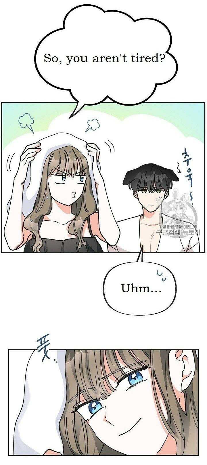 Chapter 26 - Image 32